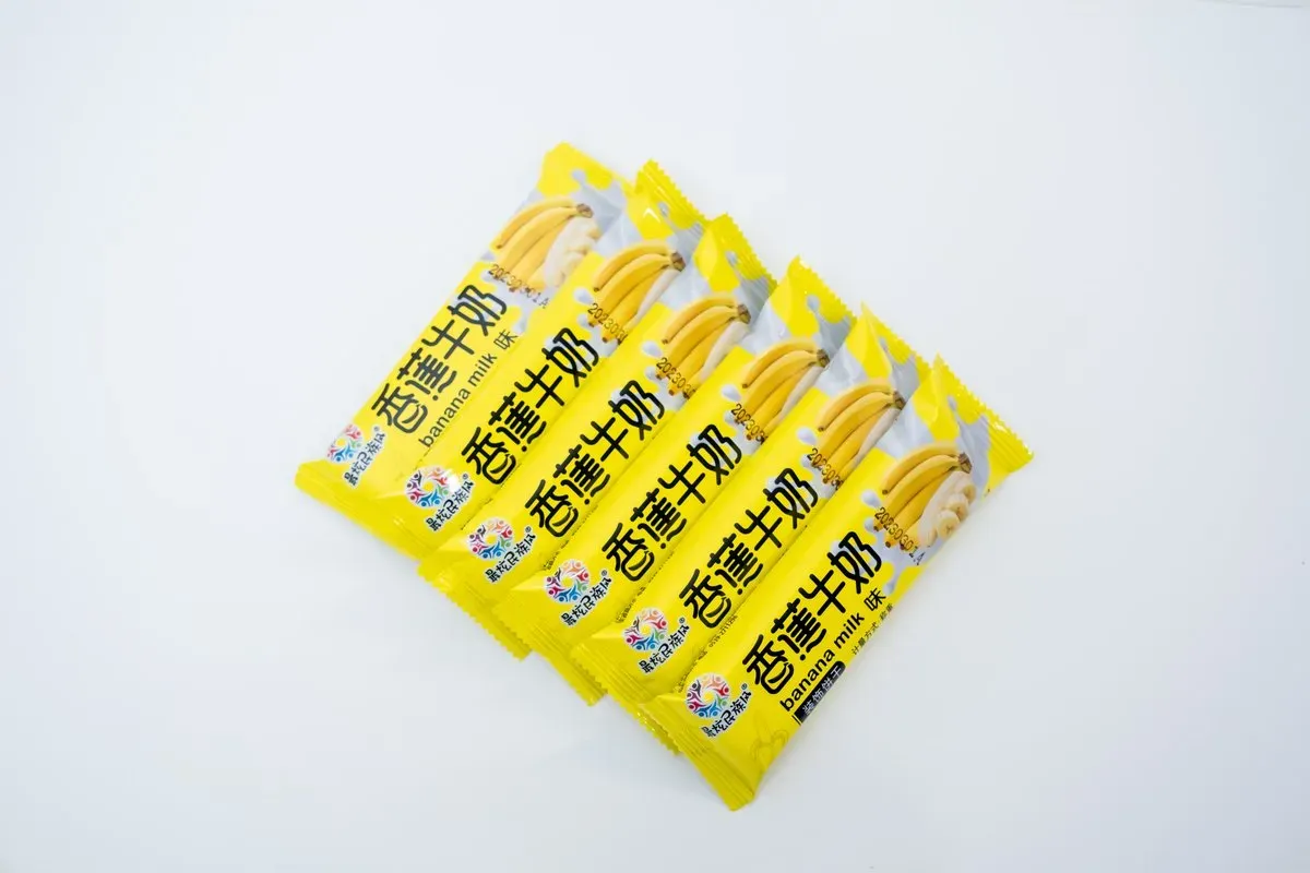 Banana Milk Wafer Biscuit